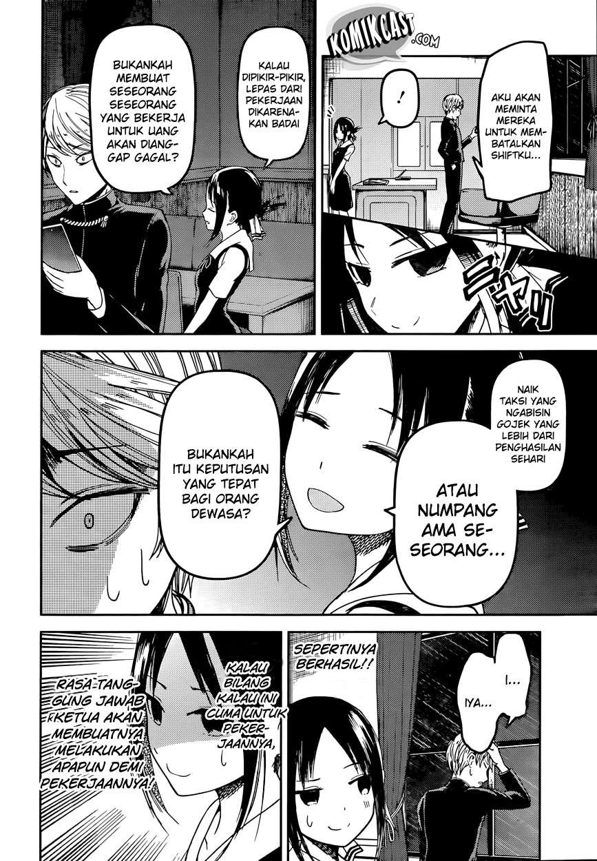 Chapter 33 - halaman 11