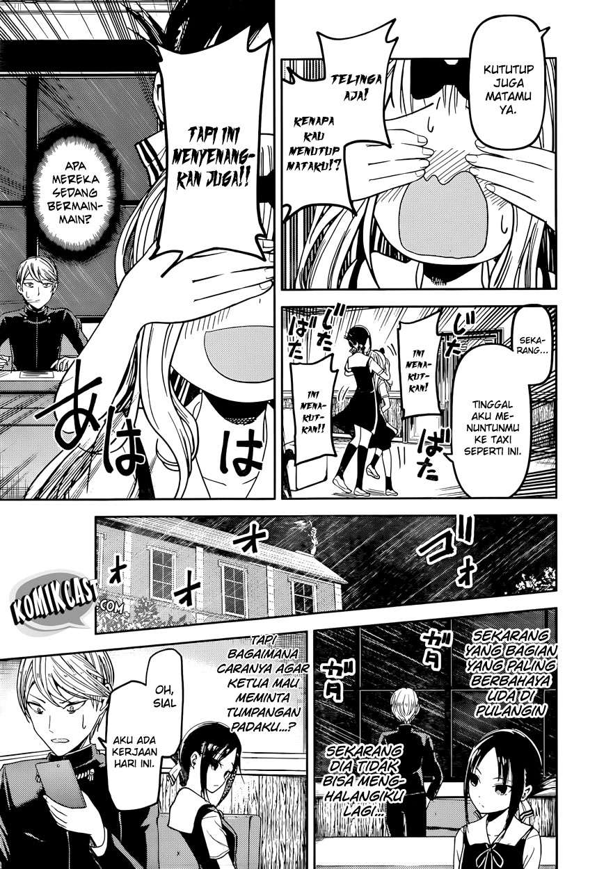 Chapter 33 - halaman 10