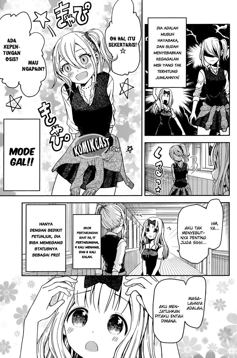 Chapter 30 - halaman 11
