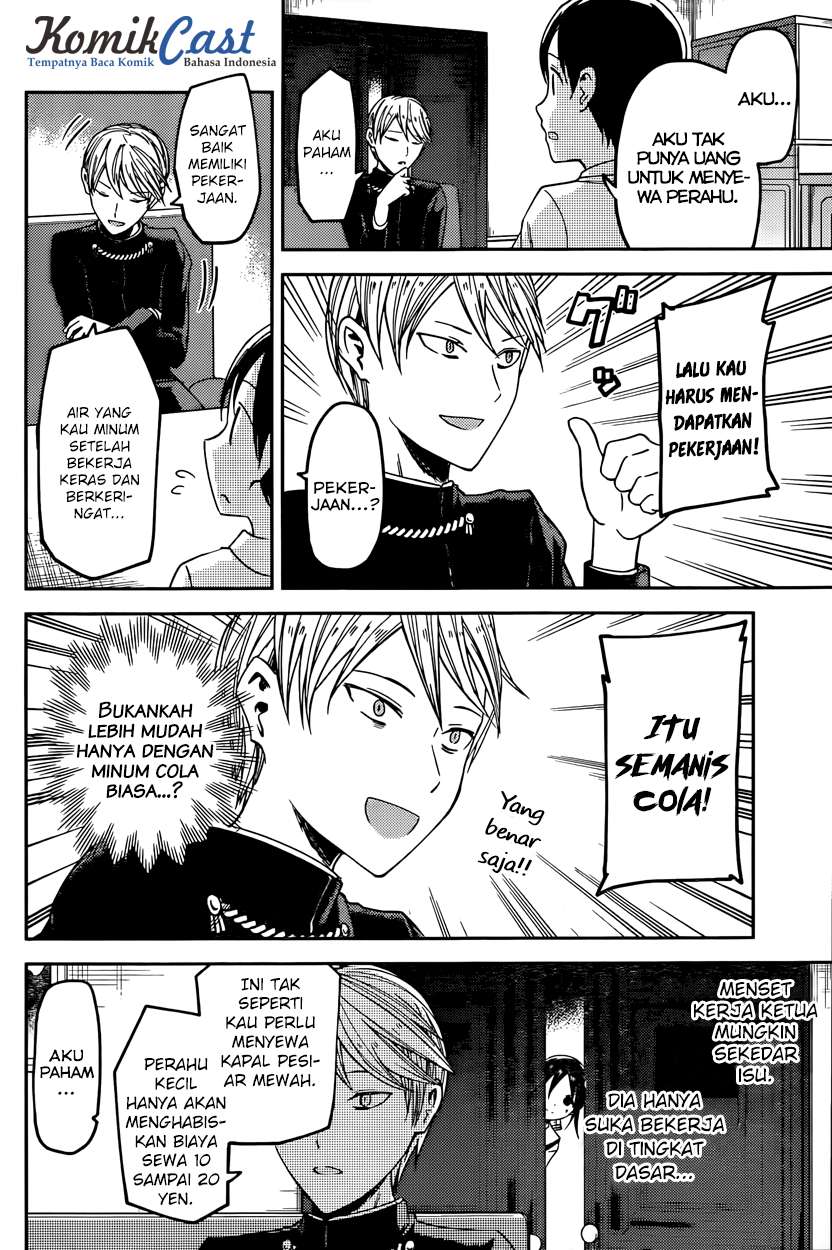 Chapter 26 - halaman 10