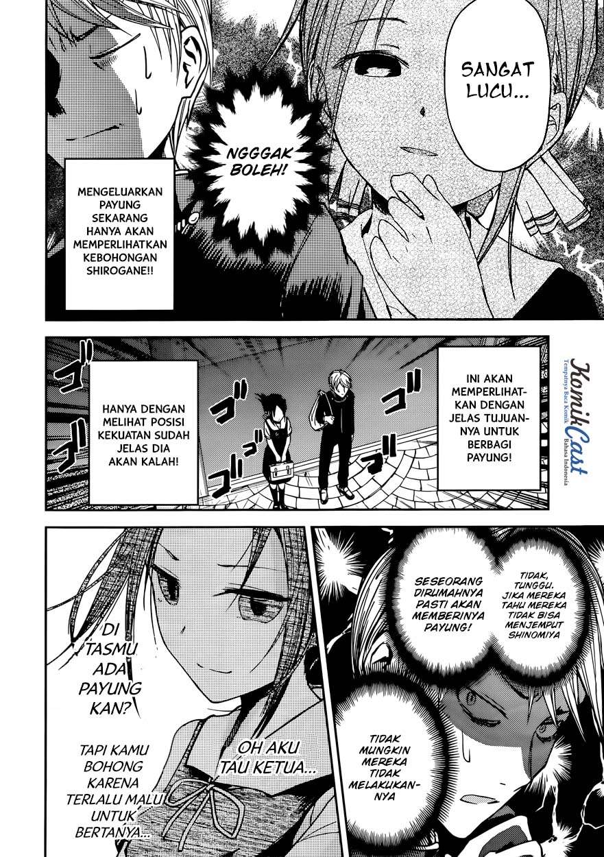 Chapter 21 - halaman 11