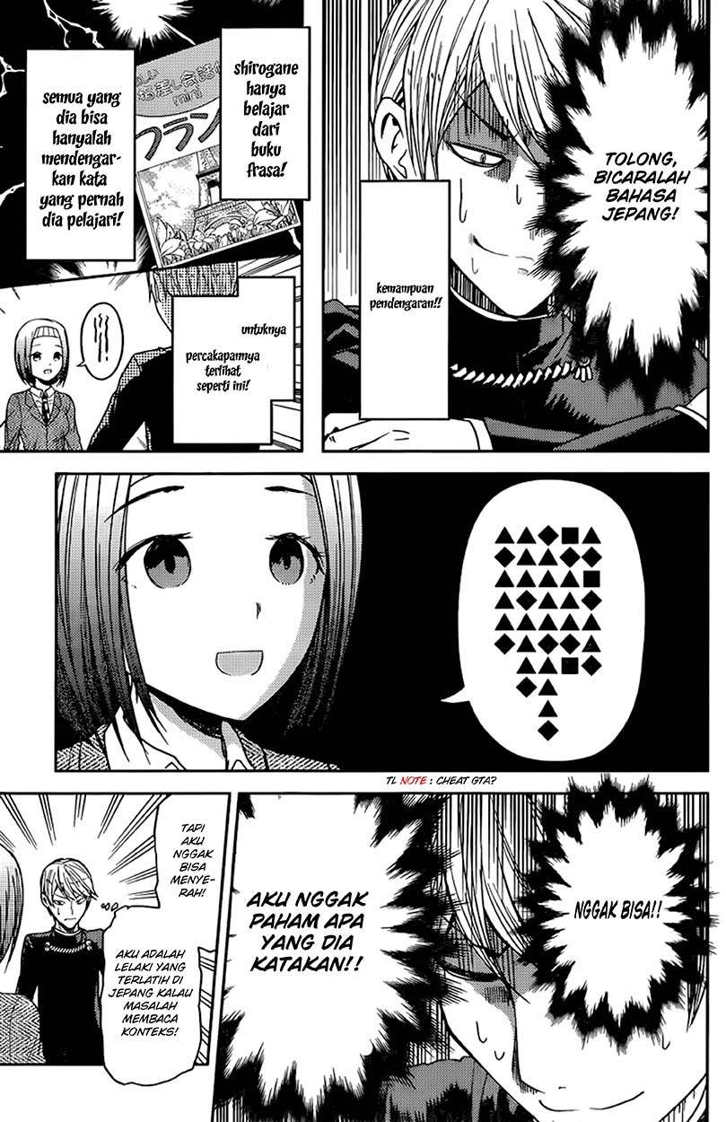 Chapter 20 - halaman 10