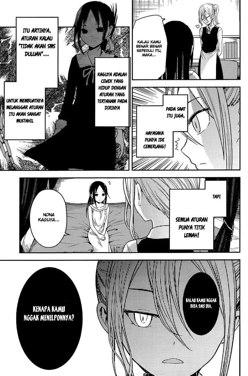 Chapter 19 - halaman 11