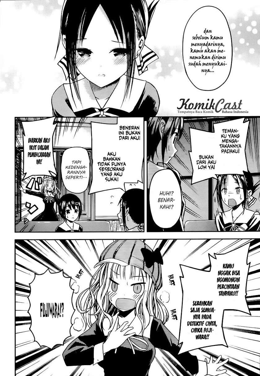 Chapter 16 - halaman 10