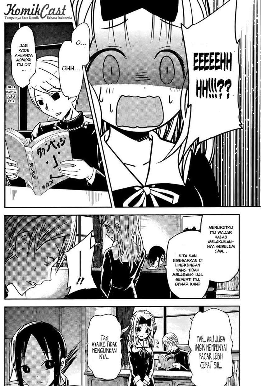 Chapter 14 - halaman 11