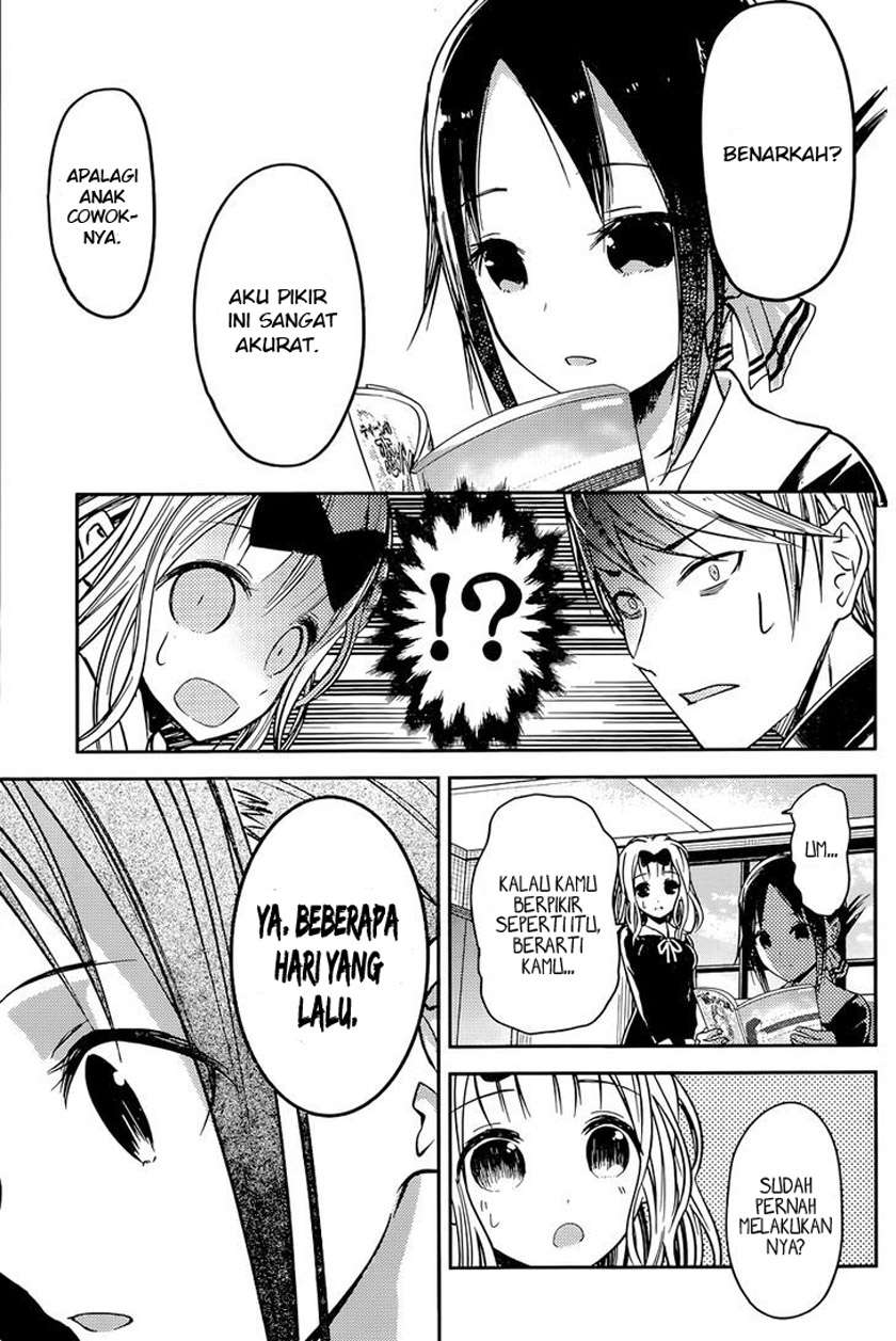 Chapter 13 - halaman 10