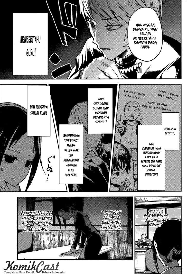 Chapter 12 - halaman 11