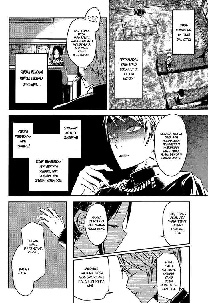 Chapter 12 - halaman 10