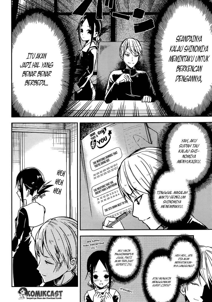 Chapter 11 - halaman 10
