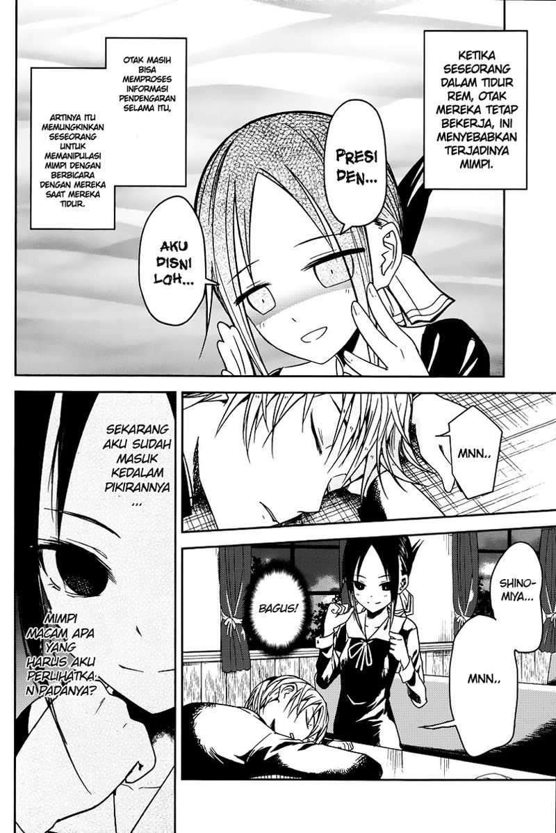 Chapter 10 - halaman 11