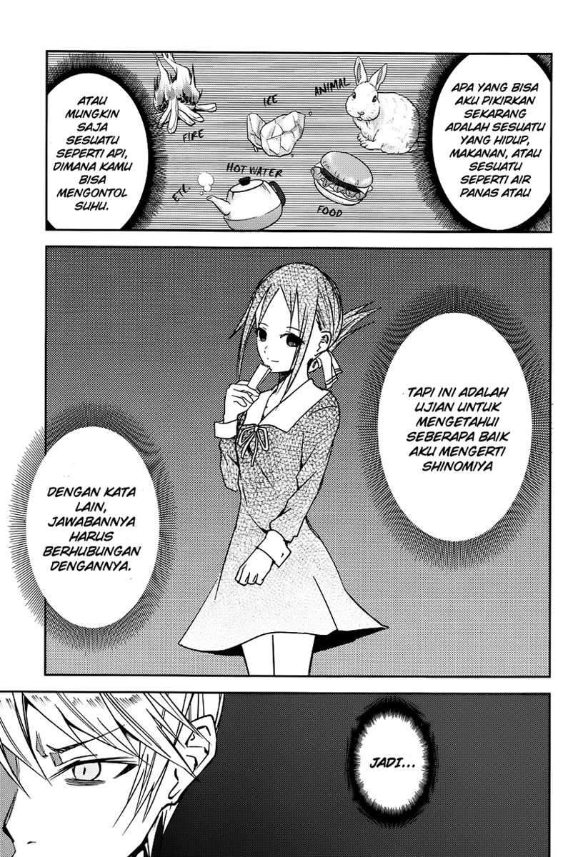Chapter 8 - halaman 11