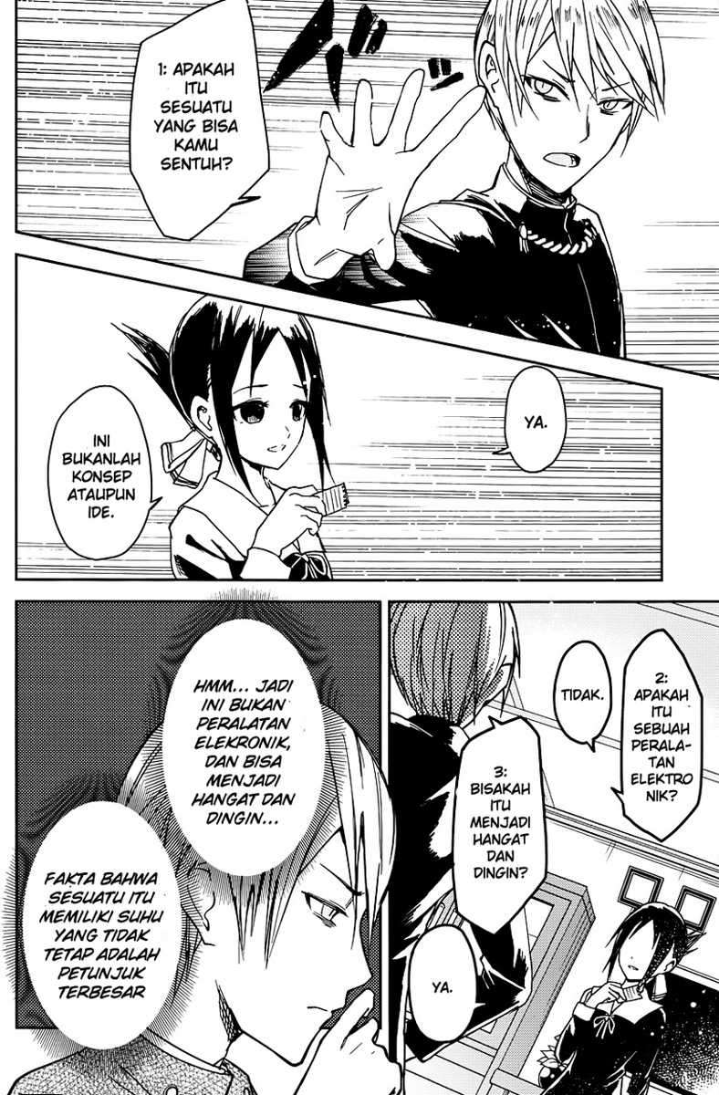 Chapter 8 - halaman 10