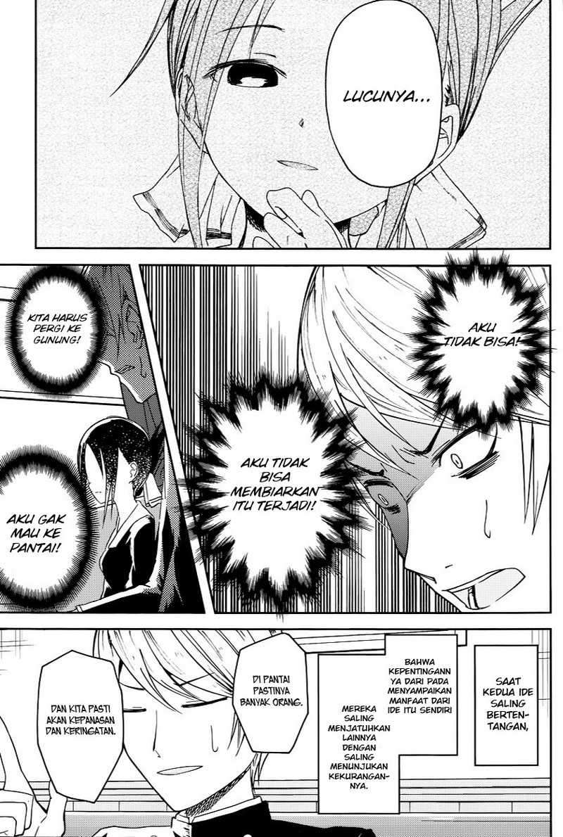 Chapter 7 - halaman 11
