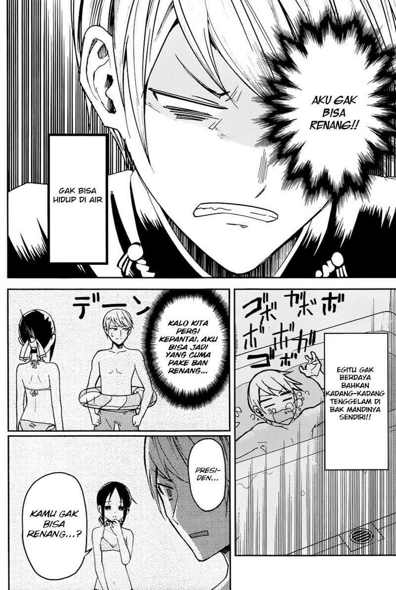 Chapter 7 - halaman 10