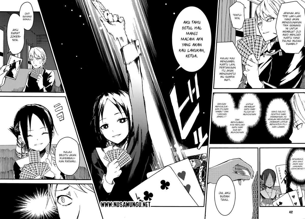 Chapter 2 - halaman 10