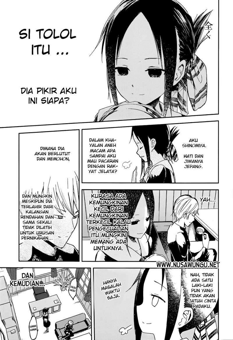 Chapter 1 - halaman 11