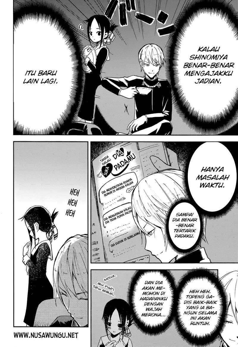 Chapter 1 - halaman 10