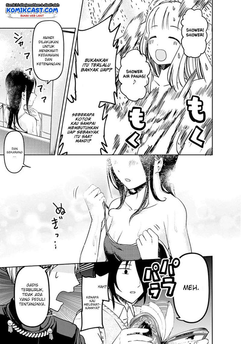 Chapter 64.5 - halaman 10
