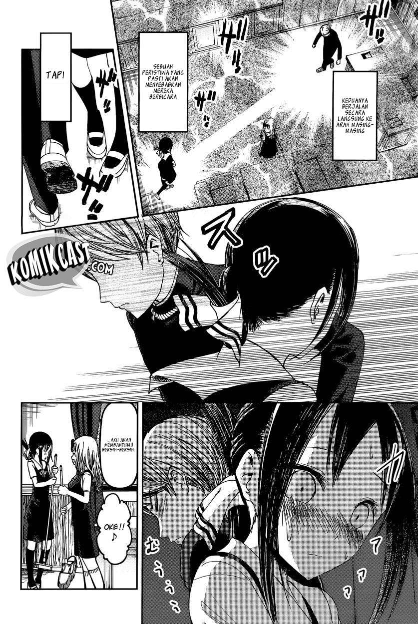 Chapter 46 - halaman 10