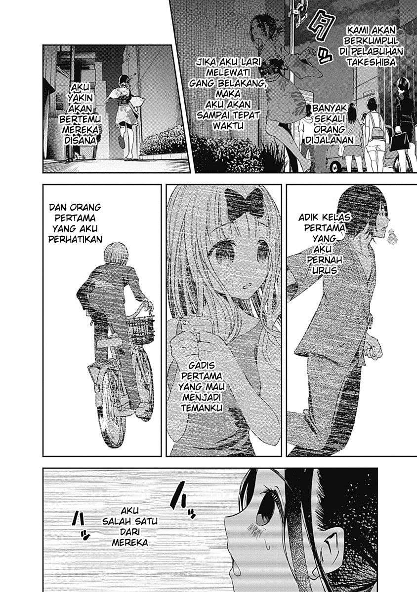 Chapter 45 - halaman 10