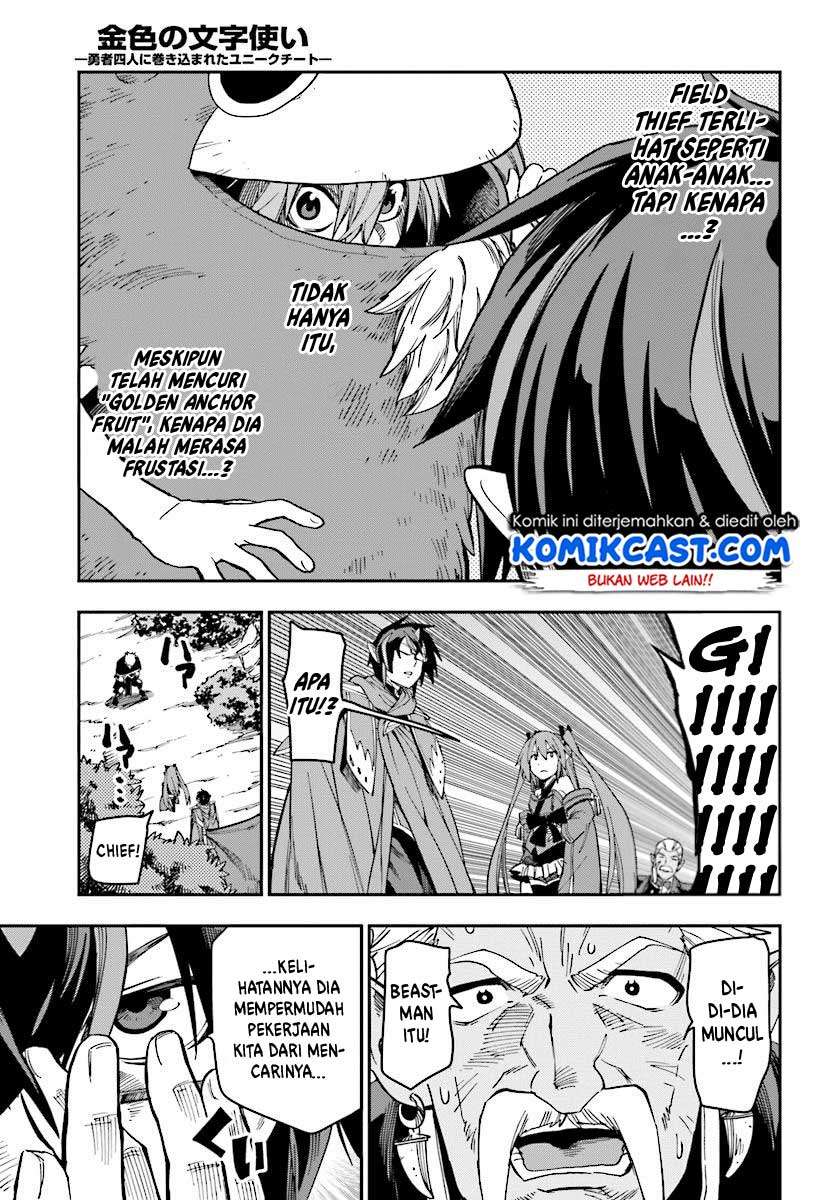 Chapter 51 - halaman 11