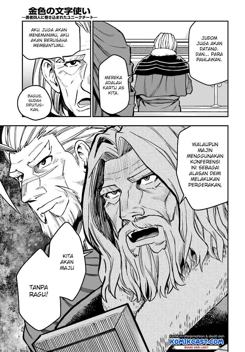 Chapter 48 - halaman 10
