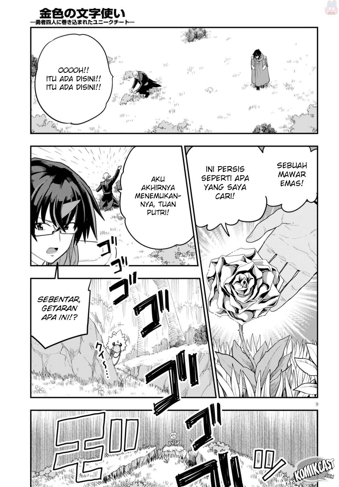Chapter 38 - halaman 11