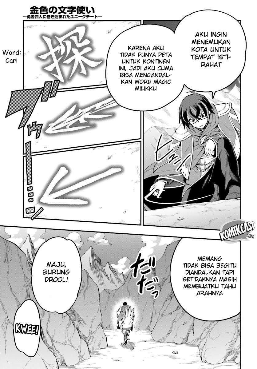 Chapter 36 - halaman 10
