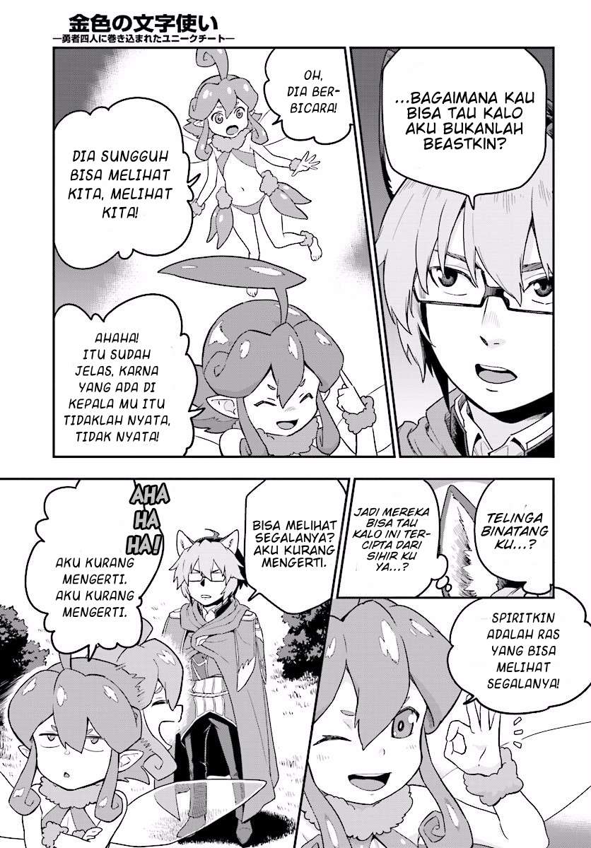 Chapter 26 - halaman 10