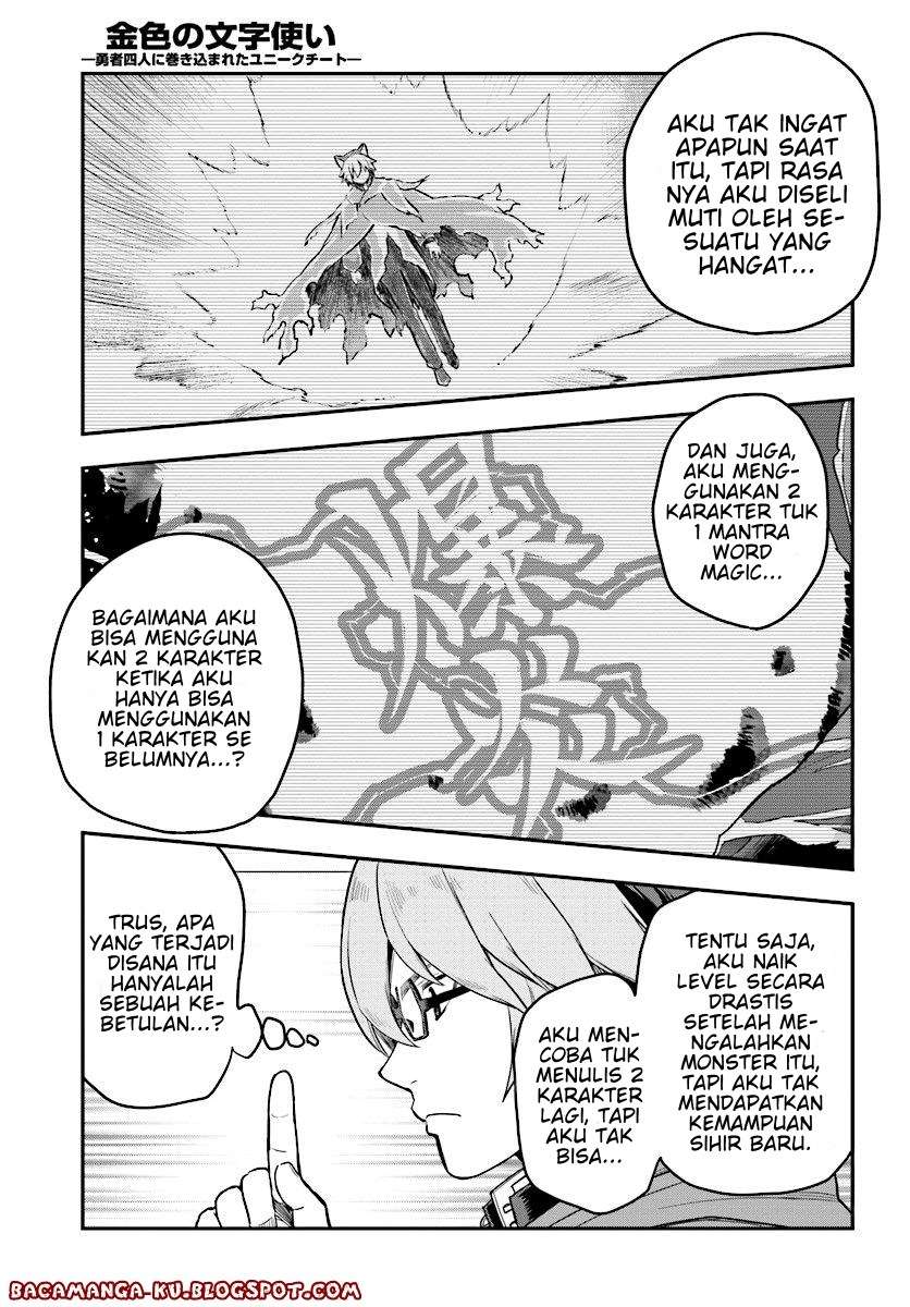 Chapter 24 - halaman 11