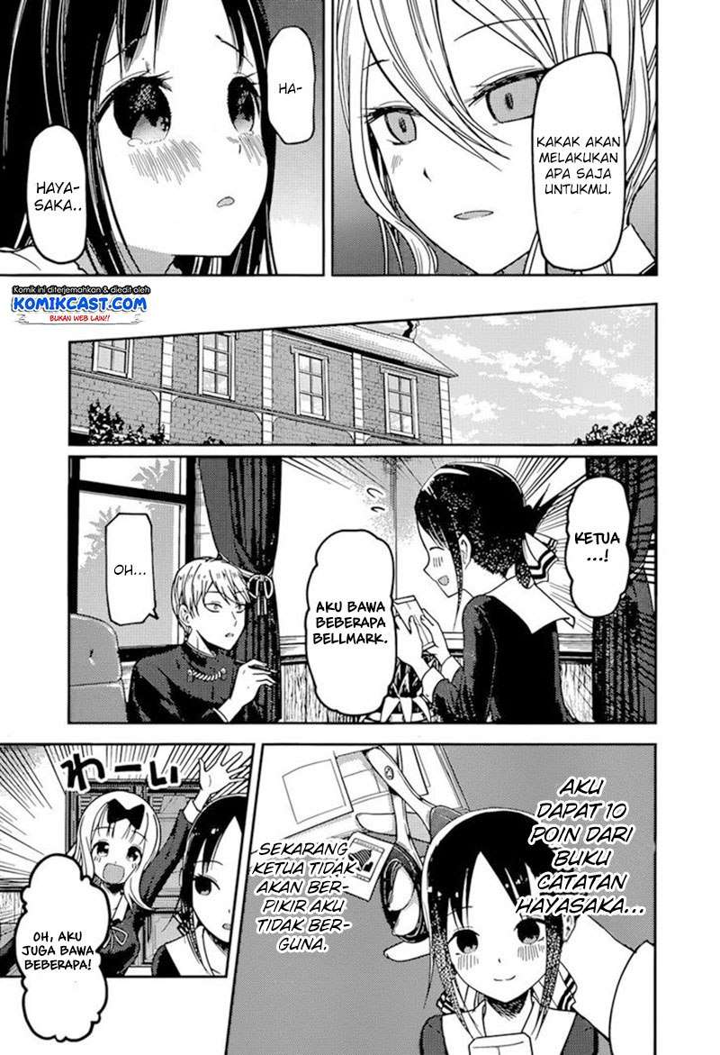 Chapter 75 - halaman 11