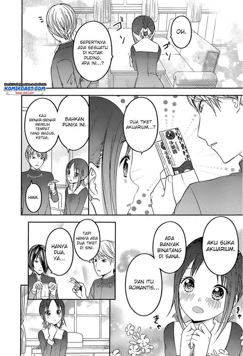 Chapter 74 - halaman 10