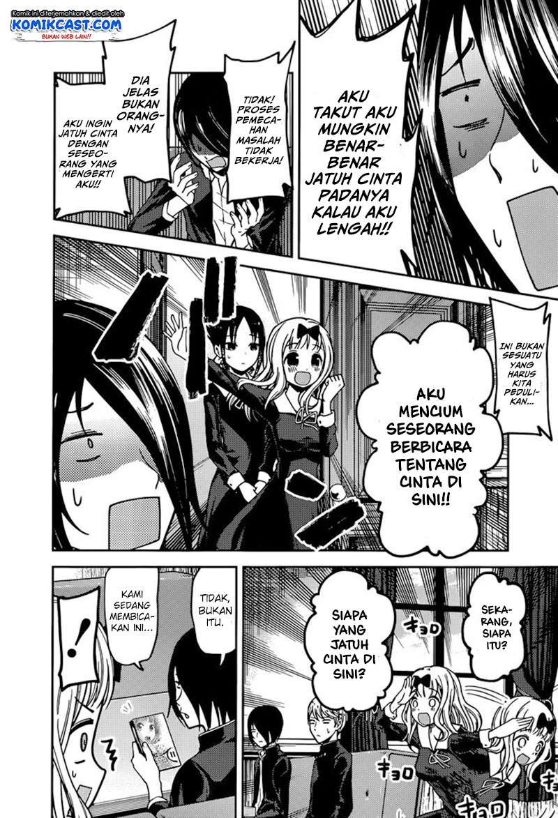 Chapter 73 - halaman 10