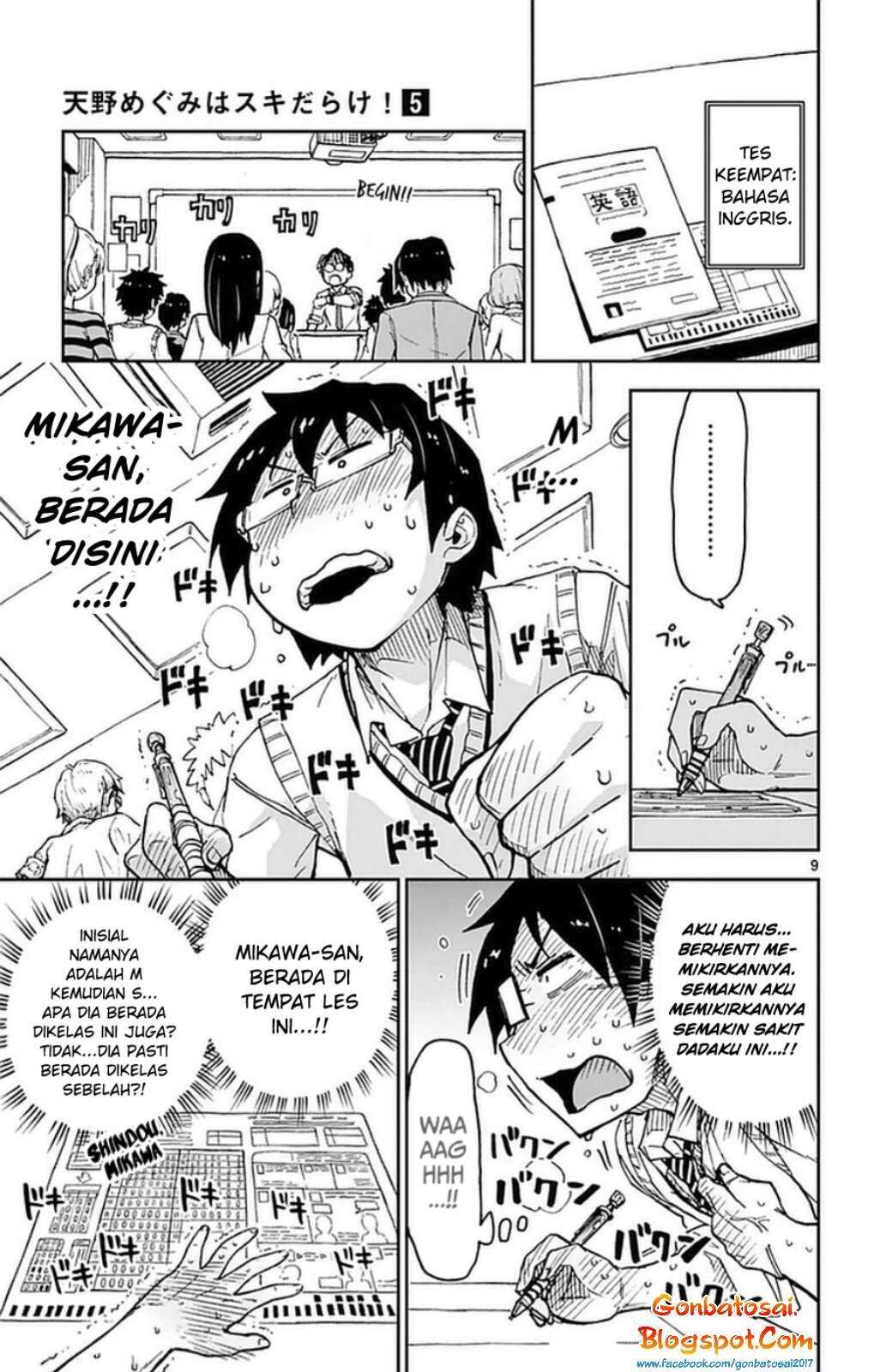 Chapter 43 - halaman 11