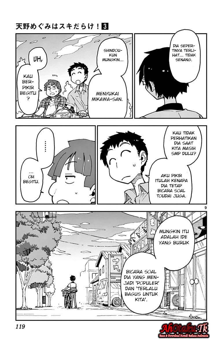 Chapter 25 - halaman 11
