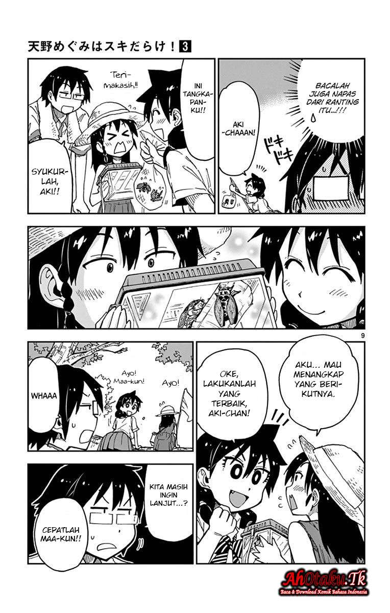 Chapter 24 - halaman 11