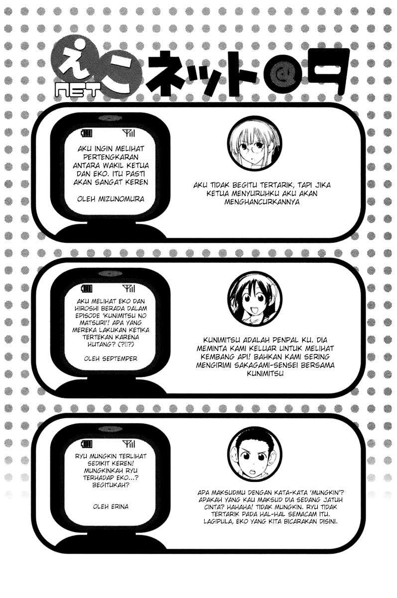Chapter 10 - halaman 10