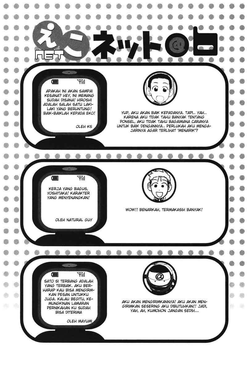 Chapter 7 - halaman 10