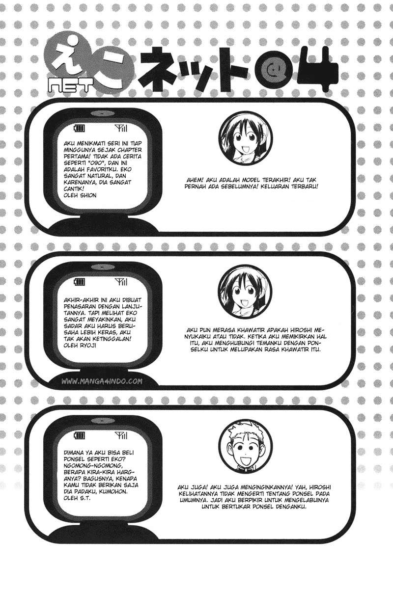 Chapter 5 - halaman 11