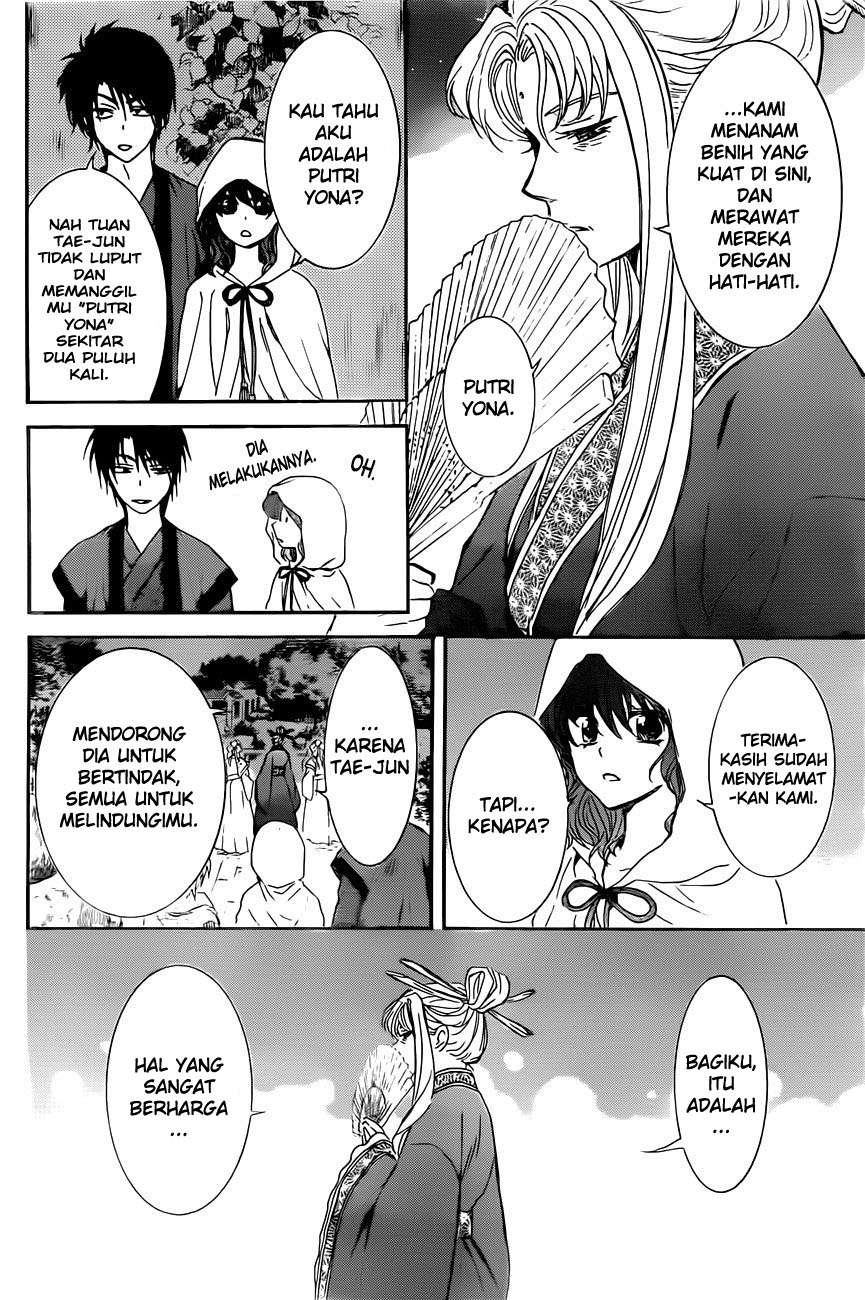 Chapter 161 - halaman 11