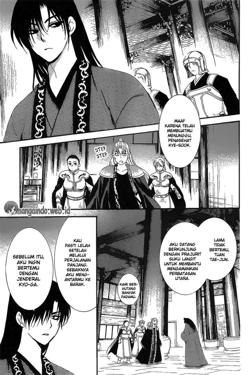 Chapter 160 - halaman 11