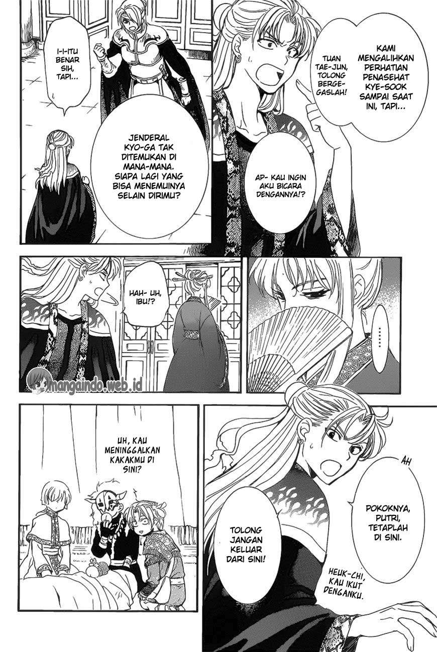 Chapter 160 - halaman 10