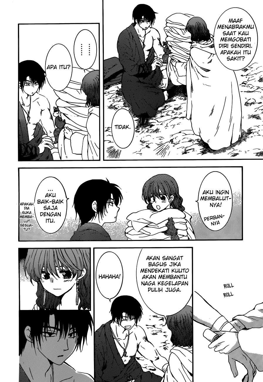 Chapter 154 - halaman 11