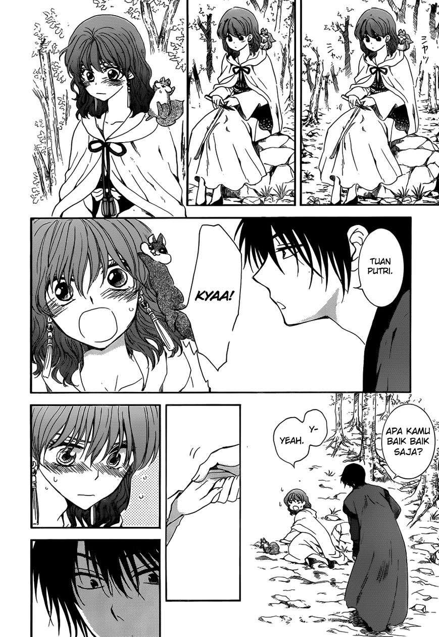 Chapter 153 - halaman 10