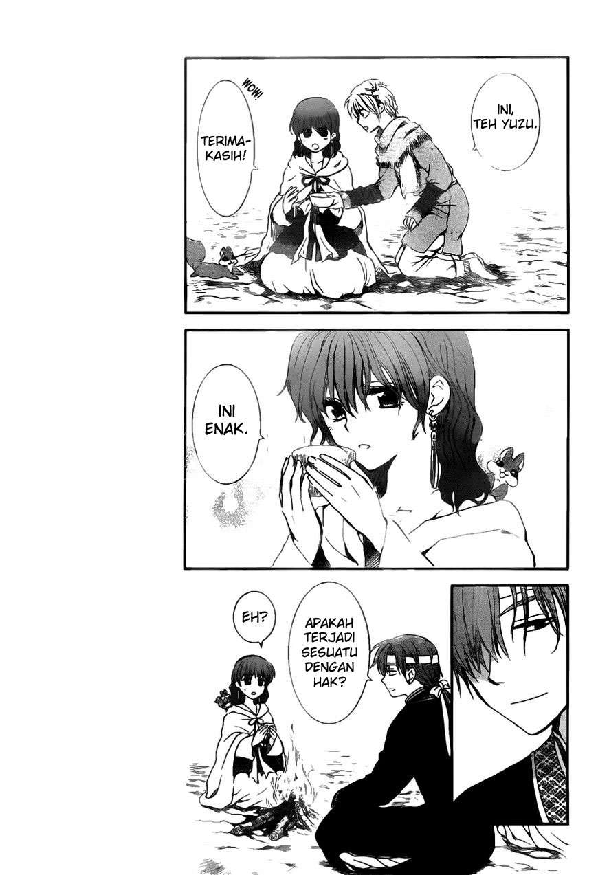 Chapter 152 - halaman 11