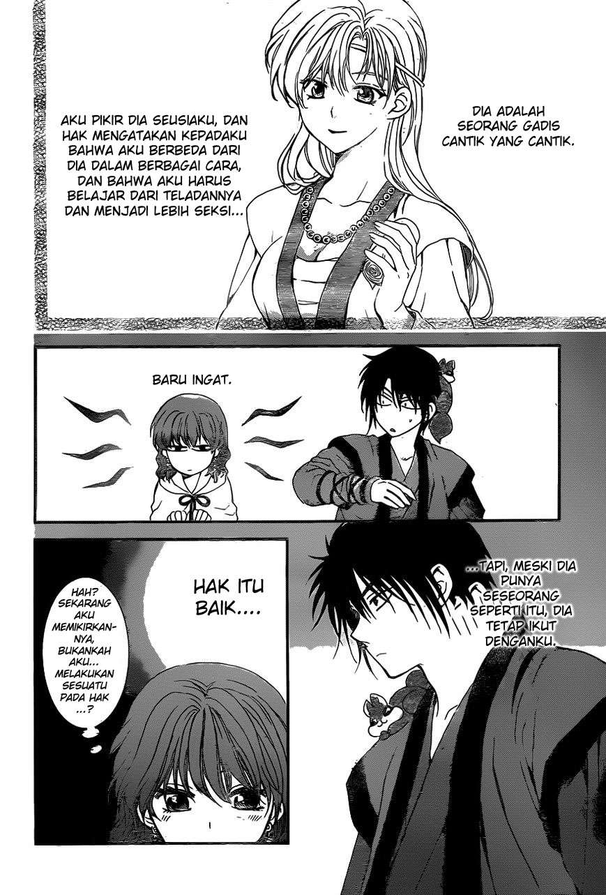 Chapter 151 - halaman 11