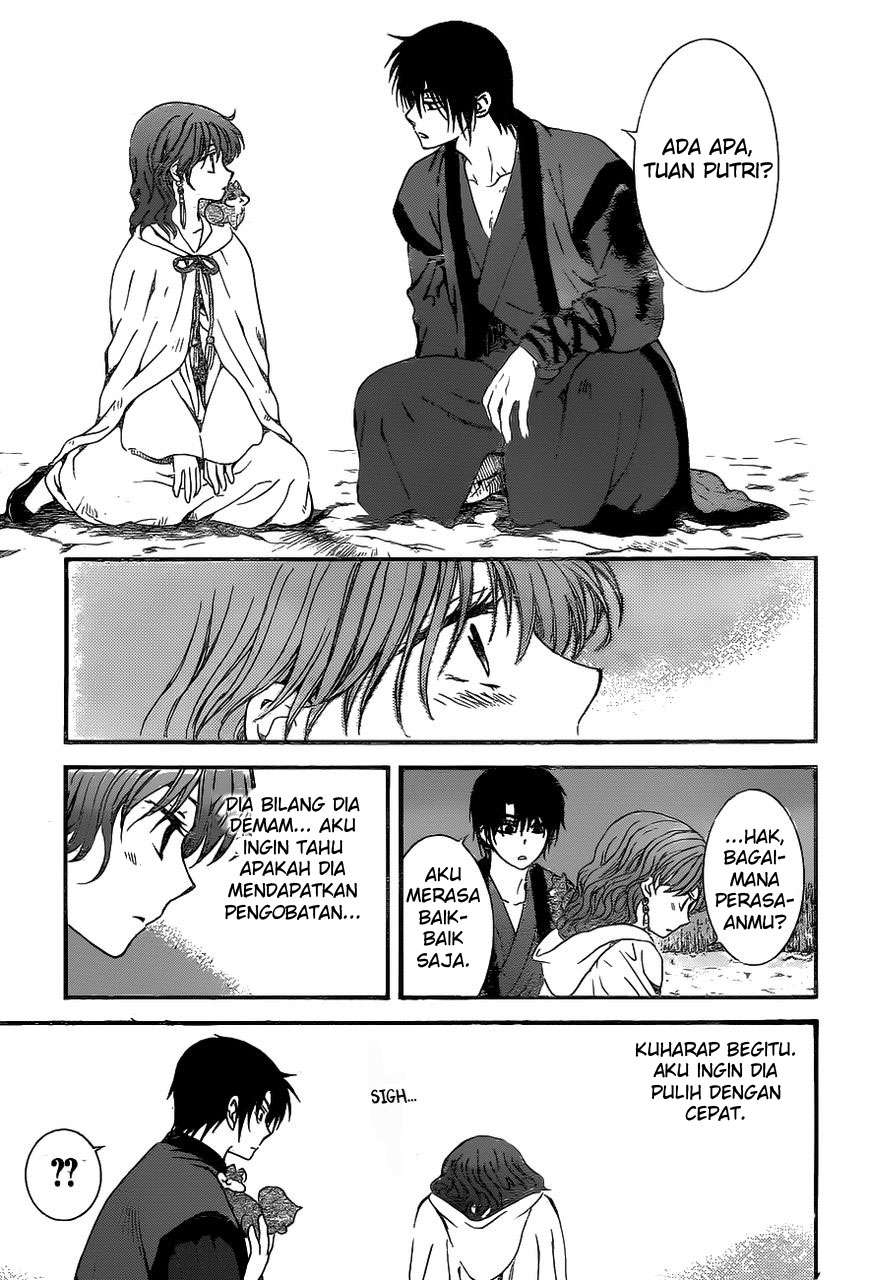 Chapter 151 - halaman 10