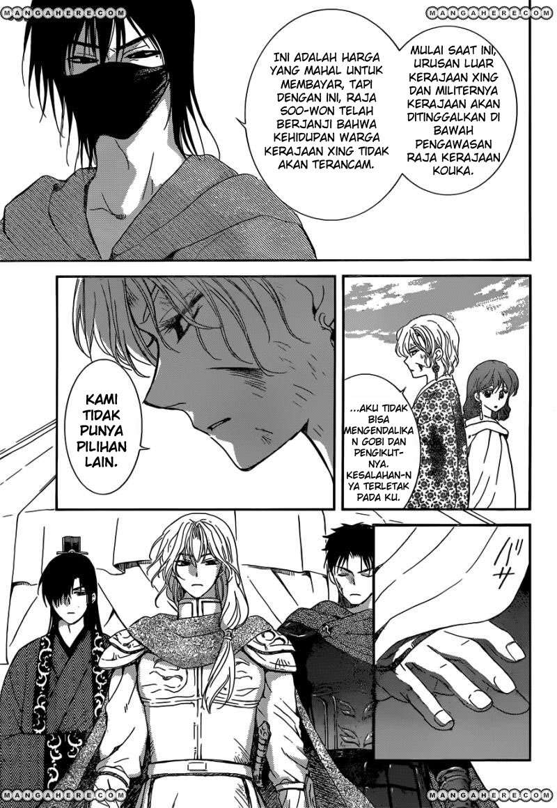 Chapter 150 - halaman 11