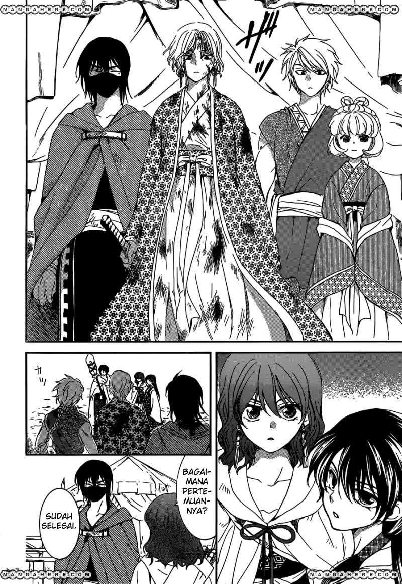 Chapter 150 - halaman 10