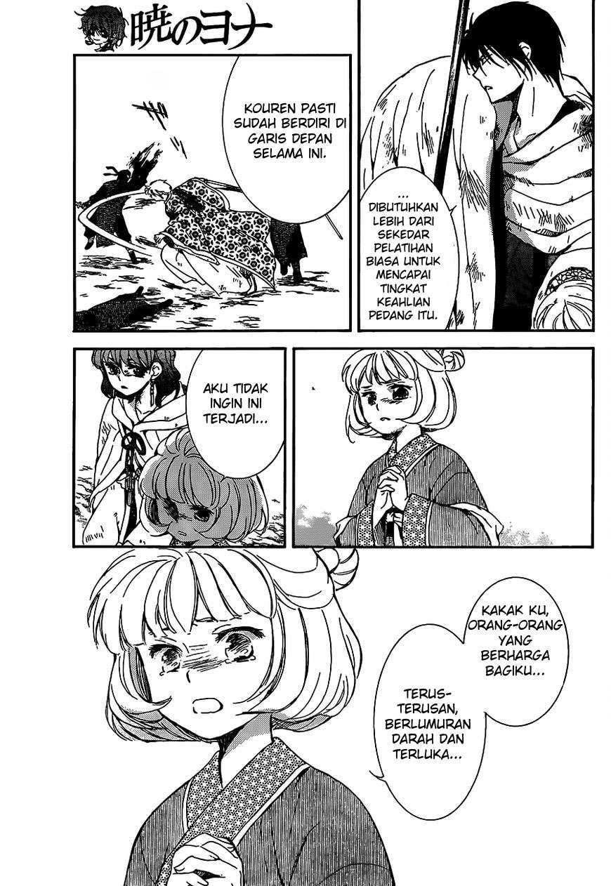 Chapter 149 - halaman 11